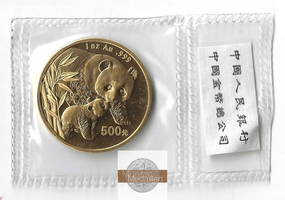 China  500 Yuan MM-Frankfurt Feingold: 31,1g Panda mit Kind 2004 