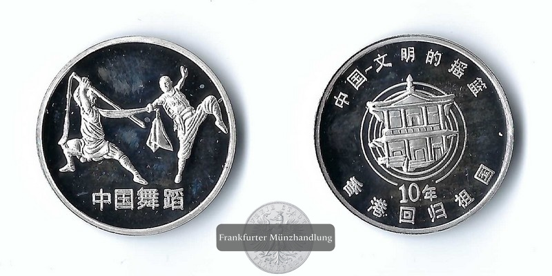  China,  Medaille 10 Years Return from Hong Kong FM-Frankfurt   Feinsilber: 8g   
