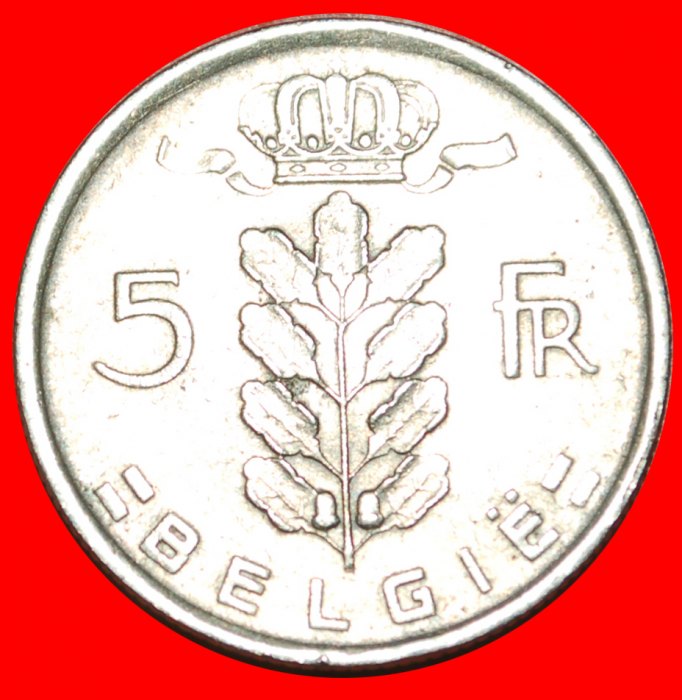  · DUTCH LEGEND: BELGIUM ★ 5 FRANCS 1950! LOW START ★ NO RESERVE!   