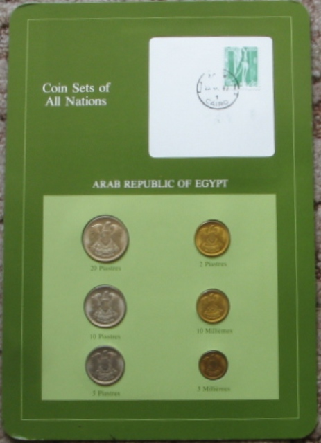  1983,Arabische Republik Ägypten, ein numismatisch-philatelistisches Set  mit 6 Munzen und Briefmarke   