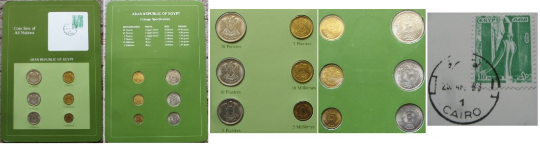  1983,Arabische Republik Ägypten, ein numismatisch-philatelistisches Set  mit 6 Munzen und Briefmarke   