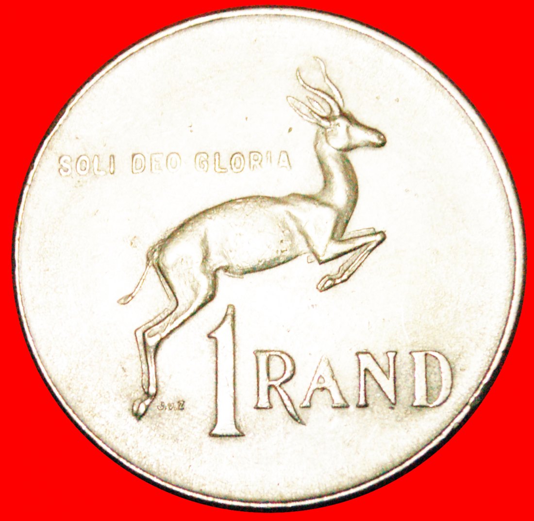  • SPRINGBOK: SOUTH AFRICA ★ 1 RAND 1977! LOW START ★ NO RESERVE!   