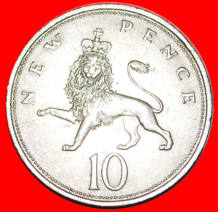  • LION (1968-1981): GREAT BRITAIN ★ 10 NEW PENCE 1970! LOW START ★ NO RESERVE!   