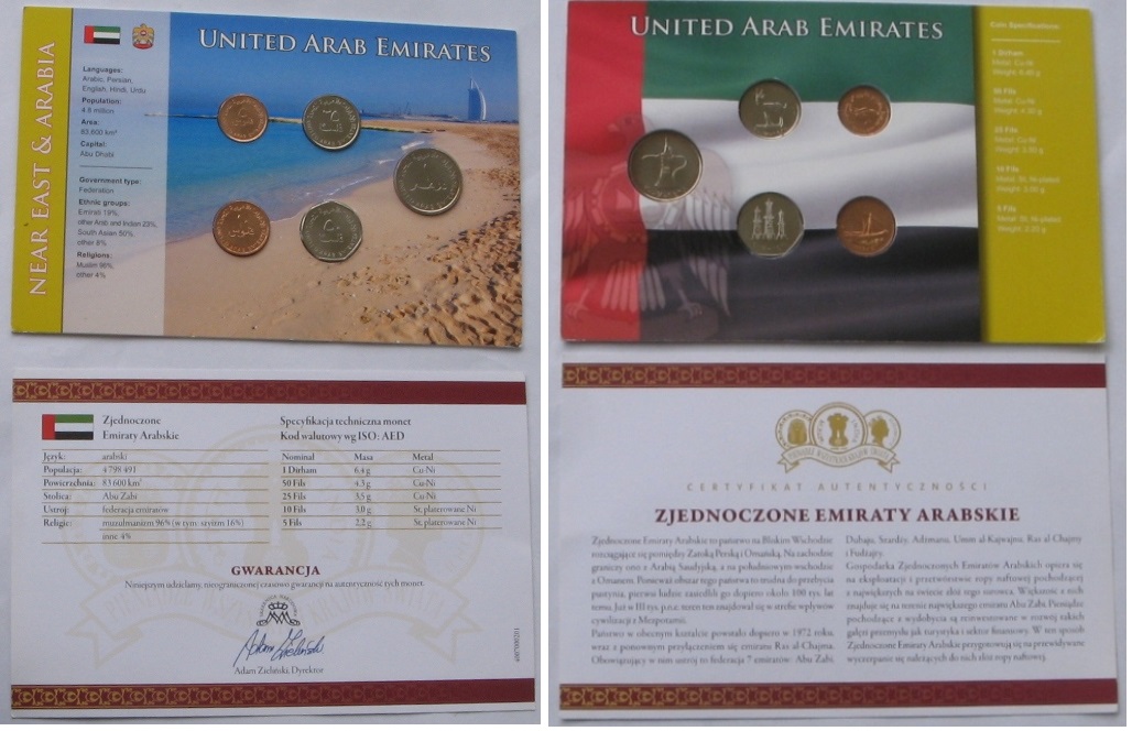  1997-2007, United Arab Emirates , a coins-set/blister   