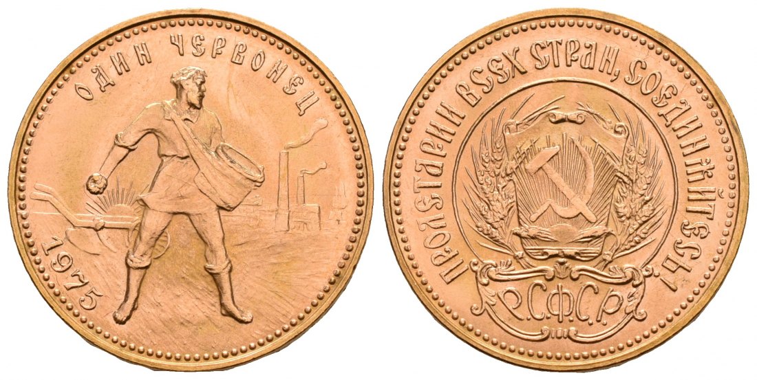 PEUS 5211 Russland 7,74 g Feingold. Tscherwonez 10 Rubel GOLD 1975 Kl. Kratzer, fast Stempelglanz