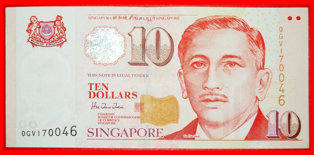 • SPORT ★ SINGAPUR ★ 10 DOLLARS (1999)! KNACKIG! OHNE VORBEHALT!   