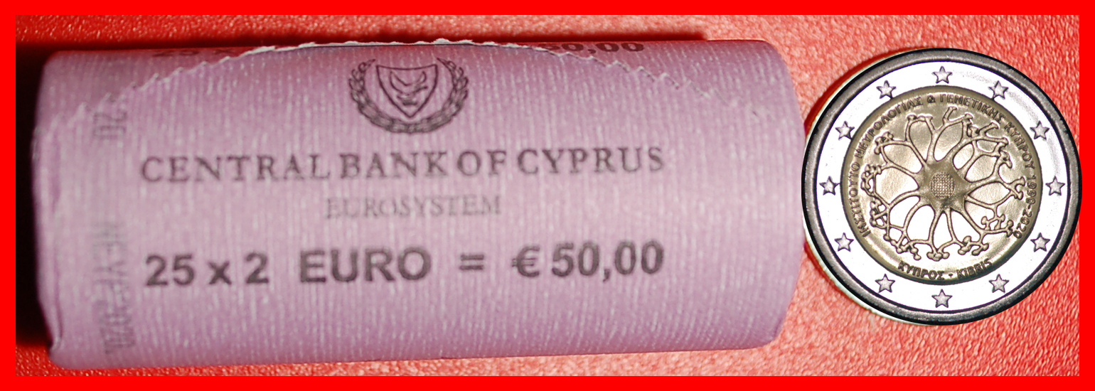  • NEURON: CYPRUS ★ 2 EURO 1990-2020 INSTITUTE! UNC 25 COINS! LOW START★ NO RESERVE!   