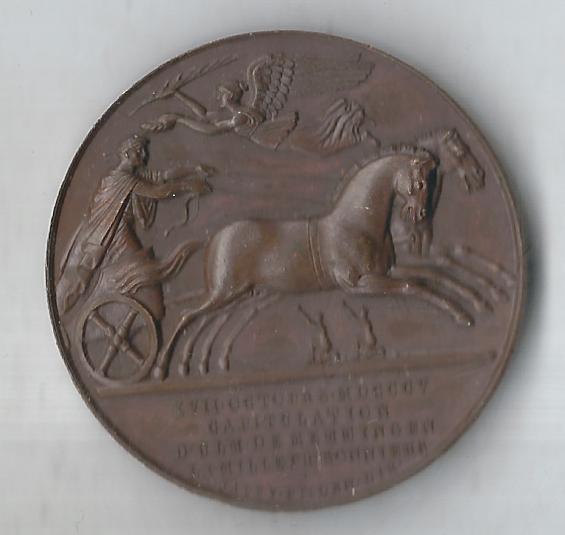  Medaillen Fankreich Napoleon 1805 38,4 Gramm Bronze RR Goldankauf Koblenz Frank Maurer F986   