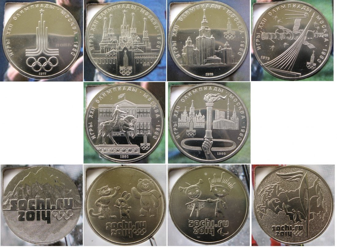  1980/2014 - Album mit sowjetischen und russischen Olympiamünzen: Von Moskau bis Sotschi   
