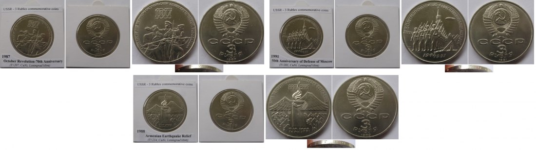  1987-1991, USSR, a set 3 pieces  commemorative 3-ruble coins   
