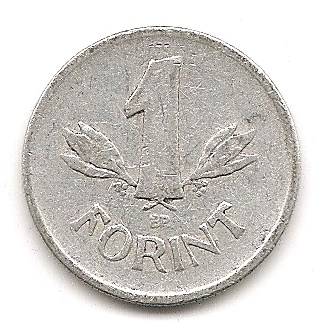 Ungarn 1 Forint 1950 #52   