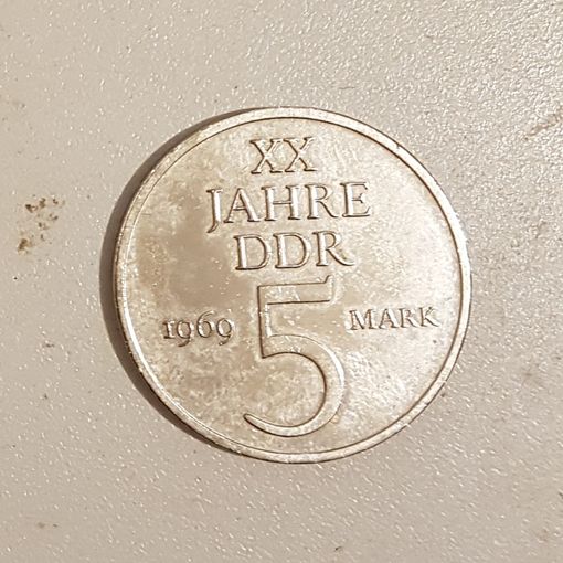 DDR 5 Mark 1969 UNC Jubiläum 20 Jahre in UNC   