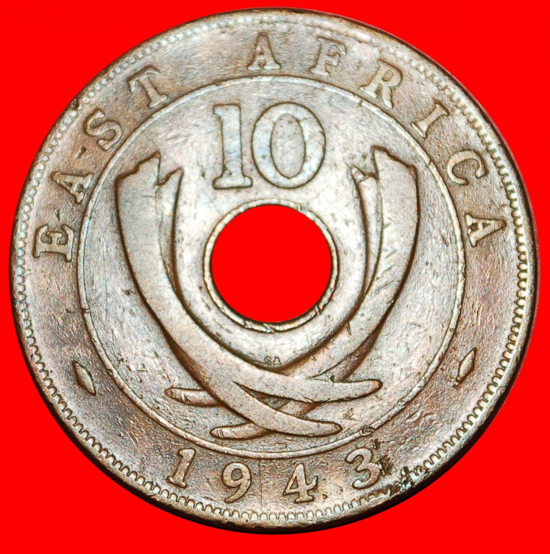  * SOUTH AFRICA: EAST AFRICA ★10 CENTS 1943SA! WAR TIME (1939-1945) GEORGE VI★LOW START ★ NO RESERVE!   