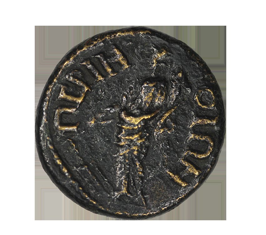  Claudius 41-54 ,Macedonia,Philipi, AE 25 mm , 10,19 g.   