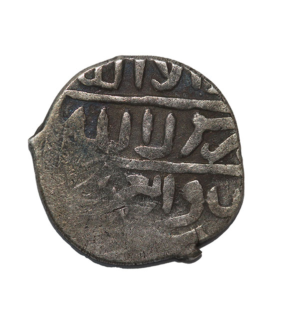  Artuqiden,As-Salih 712-766 AH ,AR Akce 1,16 g.   