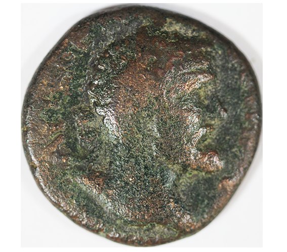  Septimius Severus193-211 AD,Anchialus,Thrace,AE 18 mm, 5,16g.   