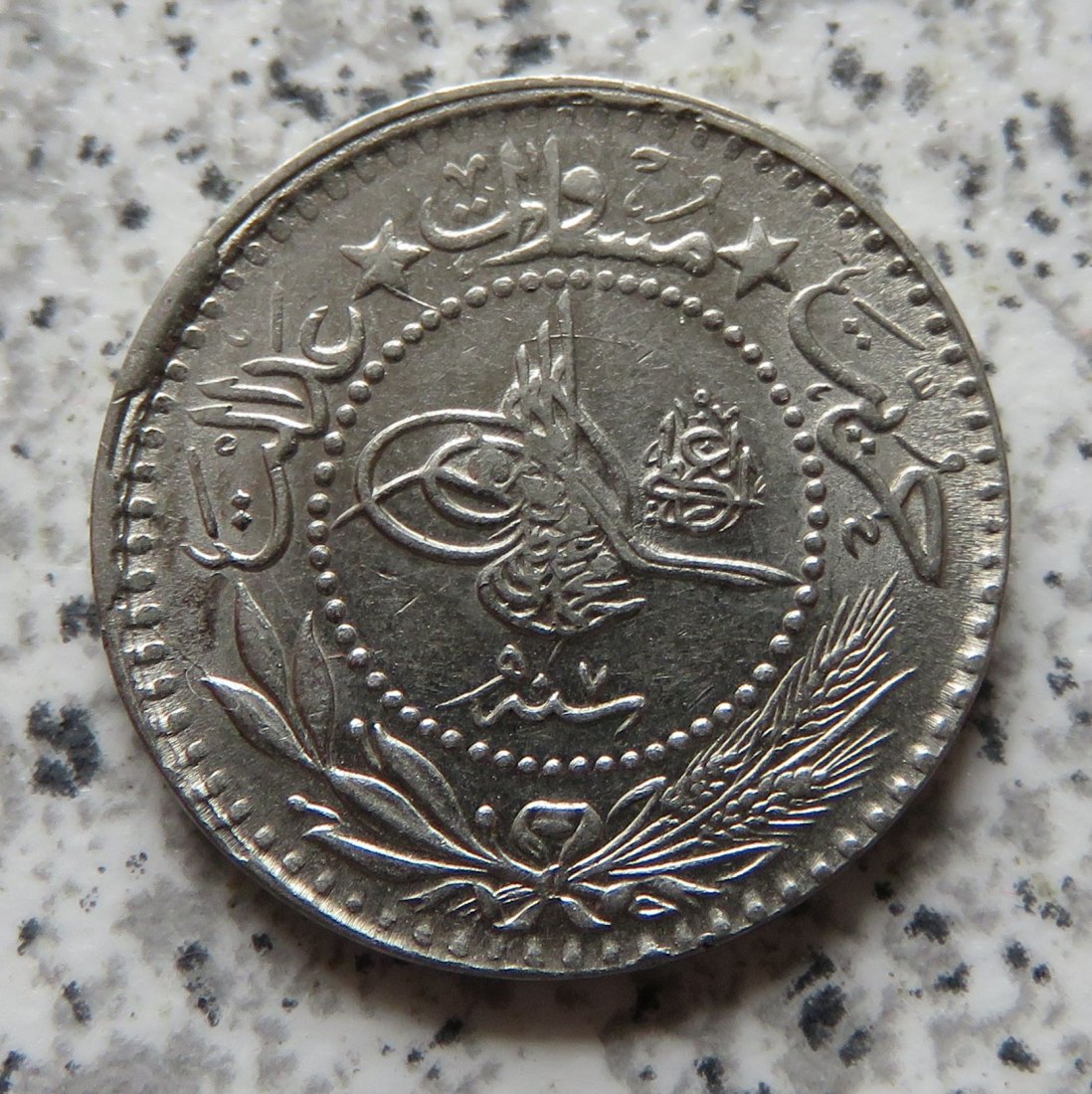  Türkei 10 Para 1327/7 (1915), KM 768   