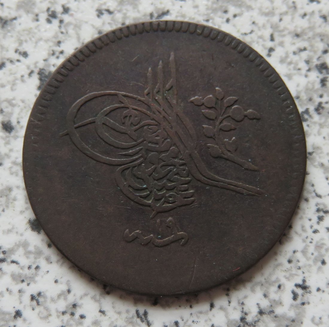  Türkei 10 Para 1255/19 (1856)   