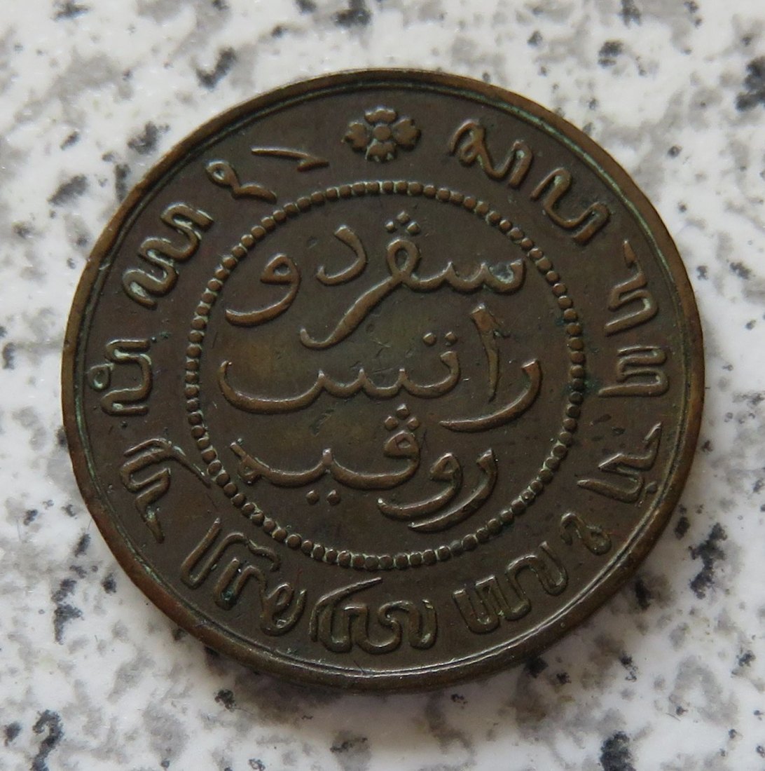  Niederländisch Indien 1/2 Cent 1859   