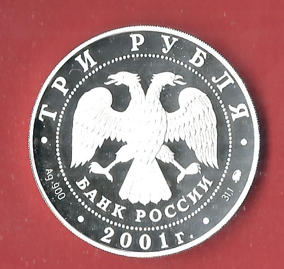  Russland 3 Rubel 2001 Juri Gagarin PP 34,88 Gr. Silber Münzenankauf Koblenz Frank Maurer p36   