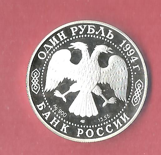 Russland 2 Rubel 1994 Braunbär PP 17,75 Gr. Silber Münzenankauf Koblenz Frank Maurer p38   