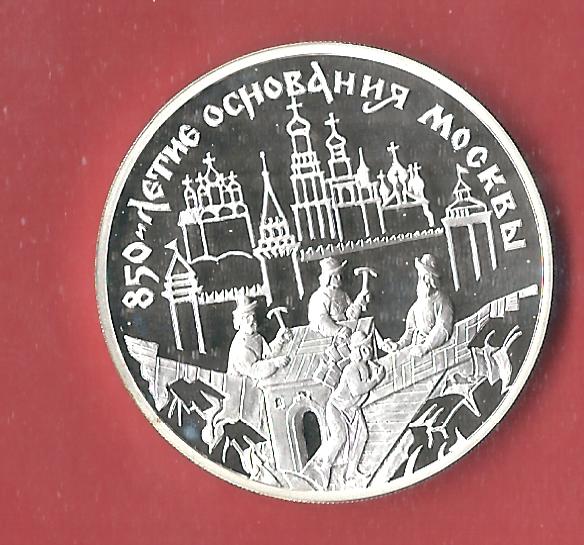  Russland 3 Rubel 1997 selten RAR PP 34,88 Gr. Silber Münzenankauf Koblenz Frank Maurer p35   