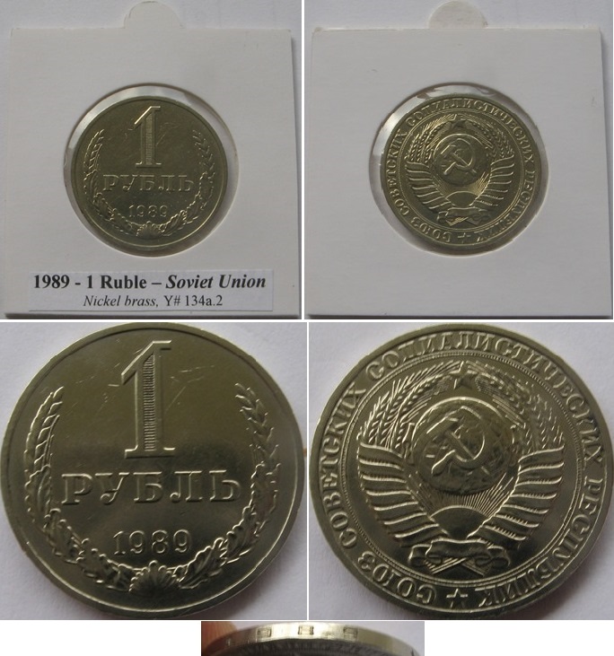  1989, Soviet Union, 1-ruble coin   