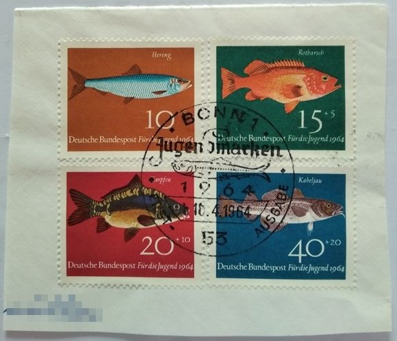  1964, Deutschland, Briefmarkenserie: „Jugend: Fisch”, Briefstück (Mi DR 412-415)   