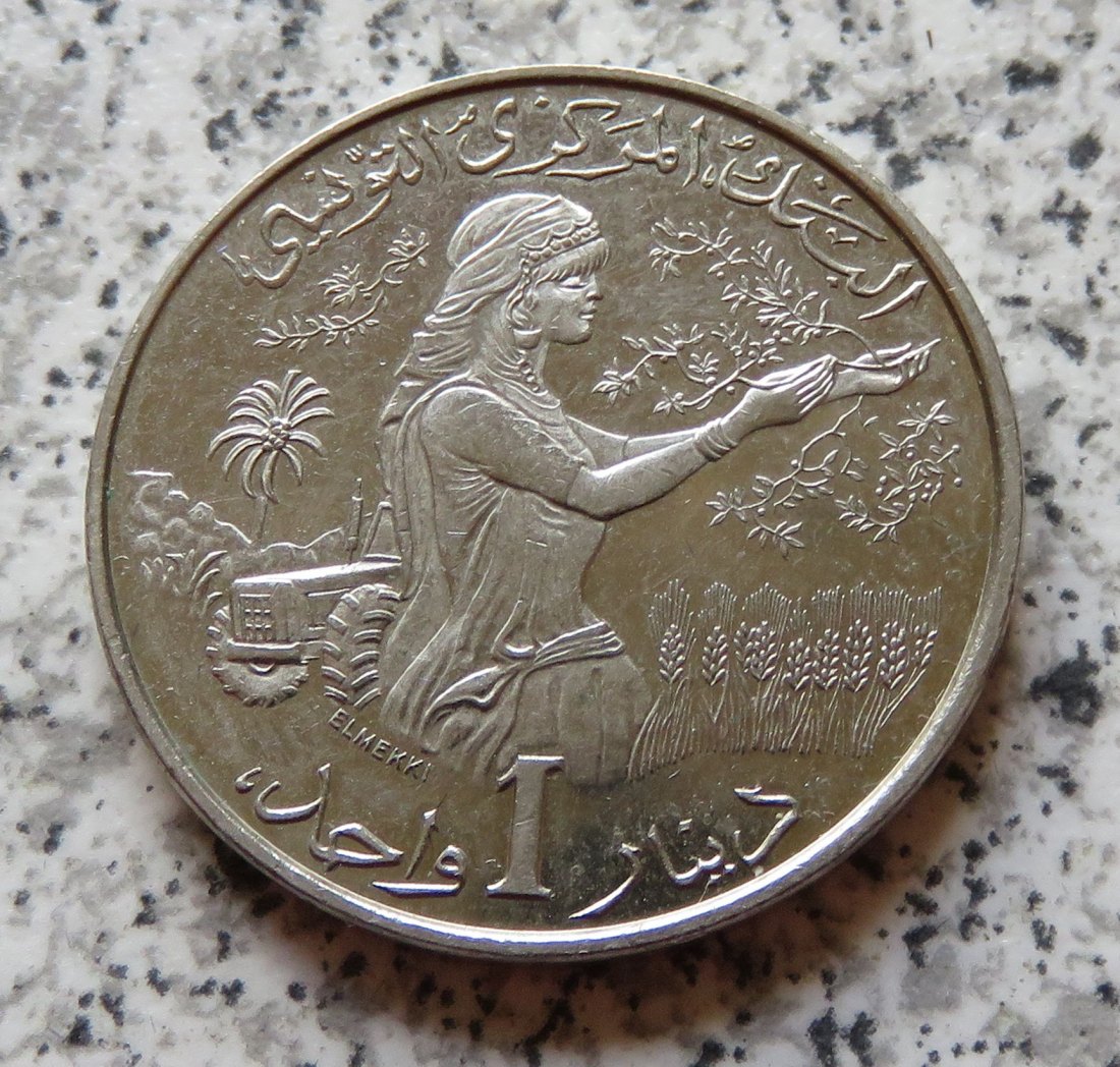  Tunesien 1 Dinar 1983, besser   
