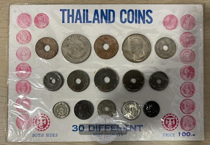  Thailand  15 verschiedene Münzen   FM-Frankfurt   
