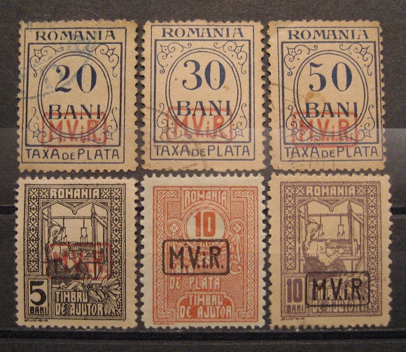  Dt.Reich Besetzung Rumänien 1918 Mi.Nr.P35-P37 4,8,5a  (K8)   