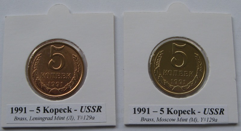  1991,  Soviet Union, 5 Kopeck-set of 2 pcs: Leningrad Mint+Moscow Mint (M+Л)   