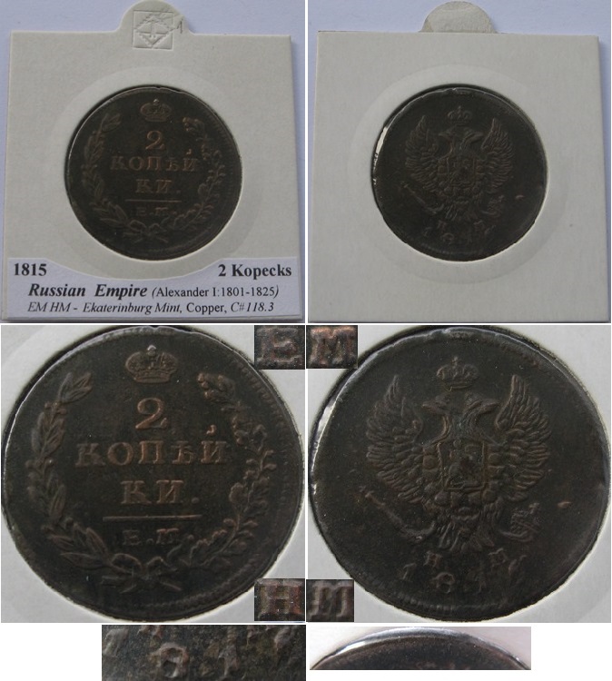  1815, Russland-Reich, 2 Kopeken (EM HM)   