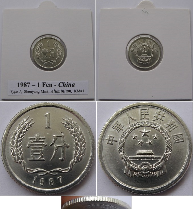  1987,China,1 Fen   