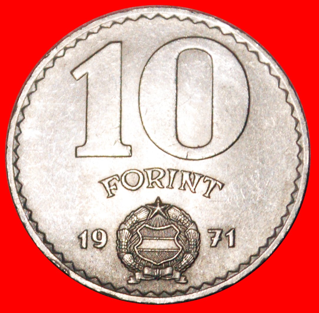  * LIBERATION BY THE USSR FROM NAZI GERMANY 1945: HUNGARY ★ 10 FORINTS 1971! LOW START★ NO RESERVE!   