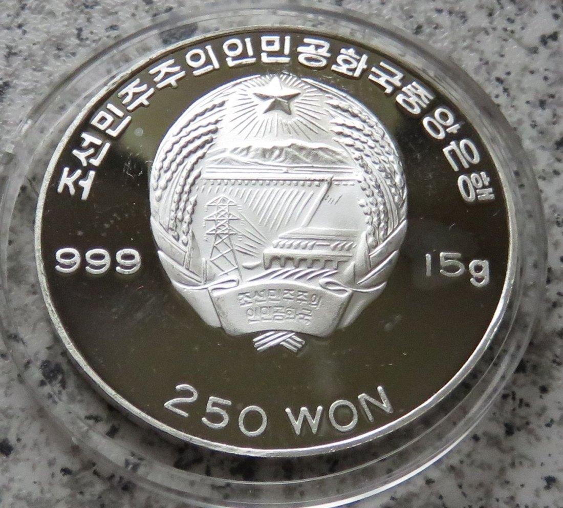  KDVR (Nordkorea) 250 Won 1999   
