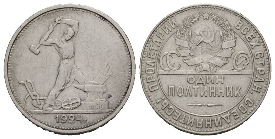  Russland; 50 Kopeken 1924   