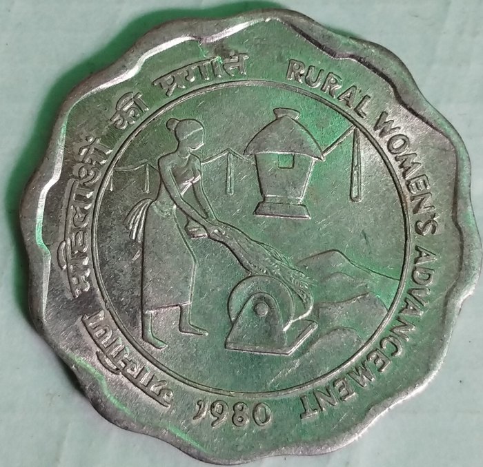  India 1980..Calcutta Mint   