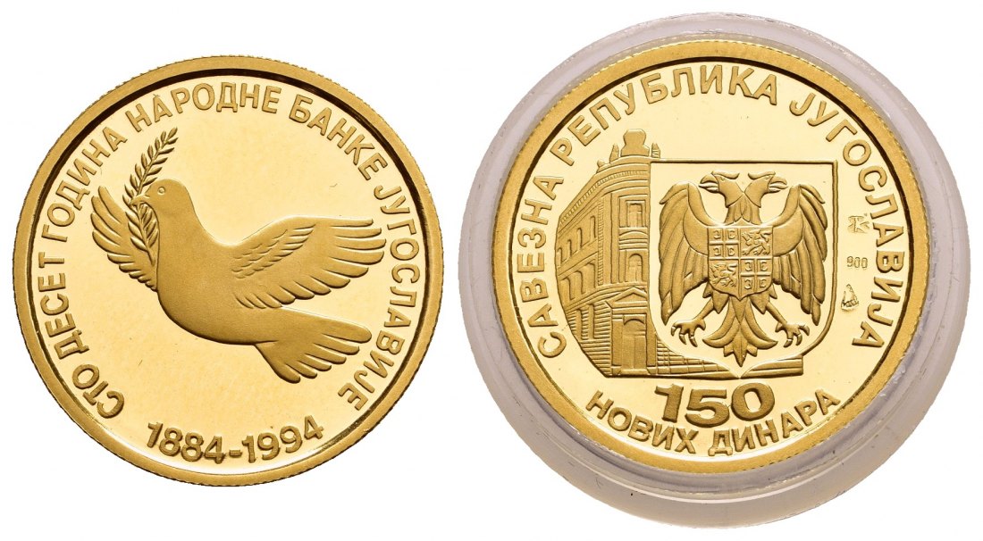 PEUS 9706 Jugoslawien 7 g Feingold. 110 Jahre Zentralbank 150 Dinara GOLD 1994 Proof (Kapsel)