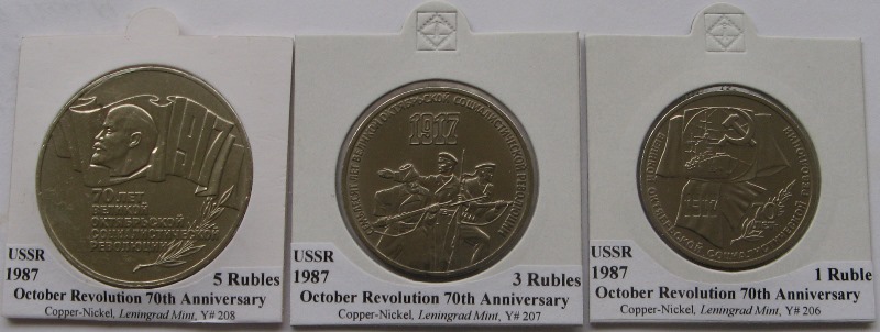  1987, UdSSR, eine Gedenkausgabe 1-3-5 Rubel: 70. Jahrestag der Oktoberrevolution   