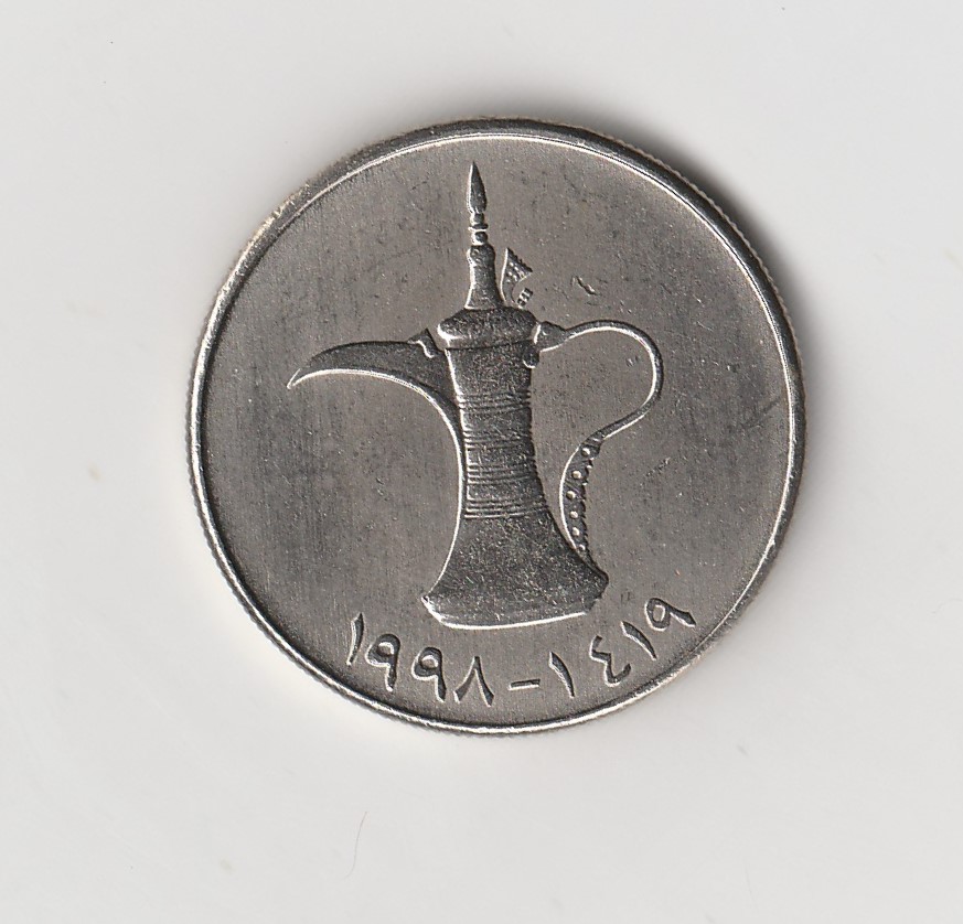  1 Dirham  Vereinigte Arabische Emirate 1998/1419 (M876)   