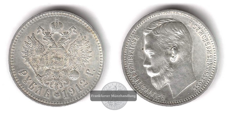  Russland, Nikolai II.  1 Rubel  1912    FM-Frankfurt Y#59.3 Feinsilber: 18g   