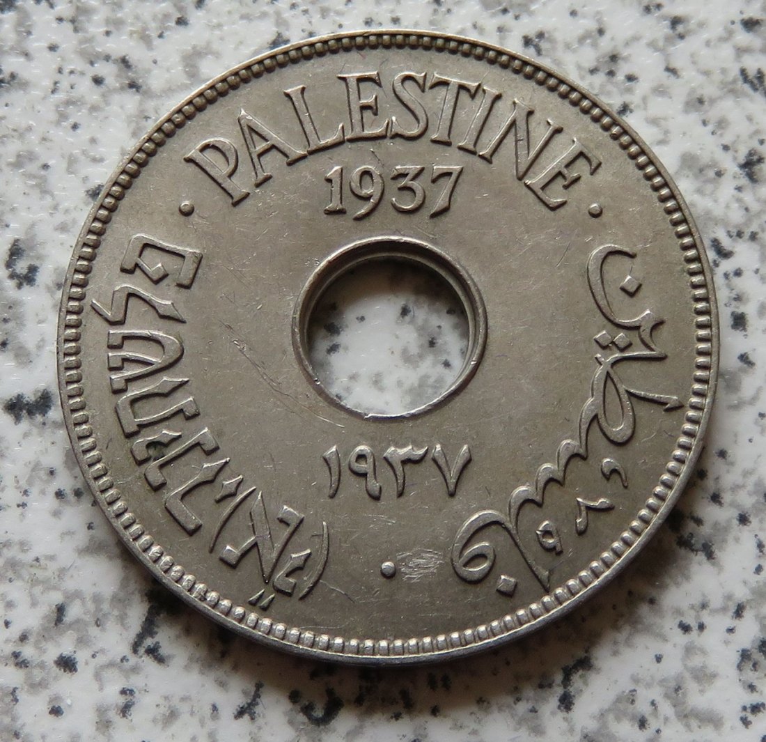  Palästina 10 Mils 1937   