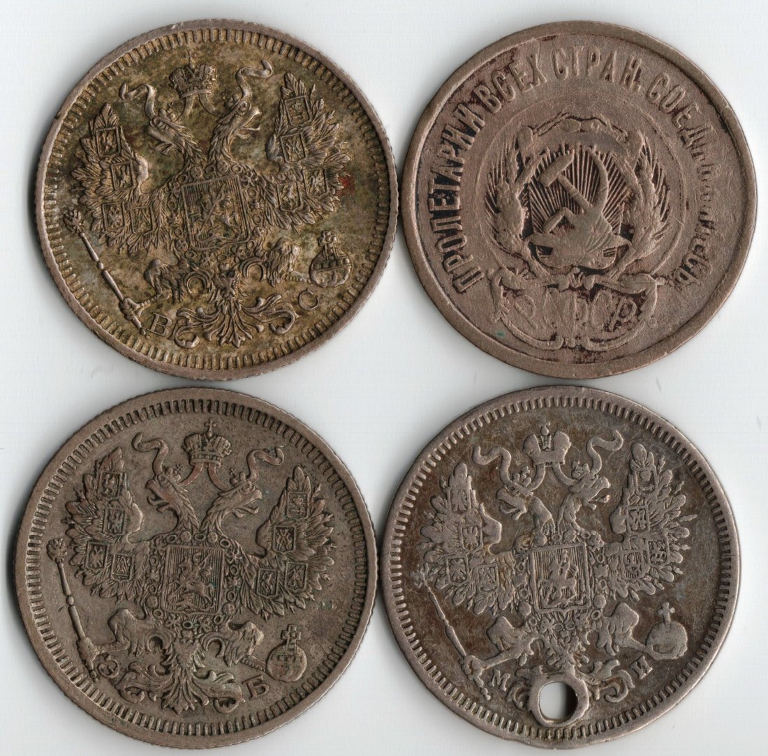  20 Kopeken 1862 - 1923   