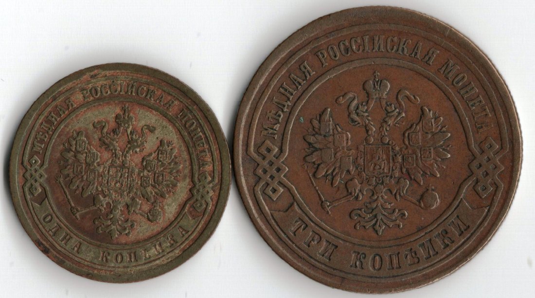  3 Kopeken 1879/ 1 Kopeke 1889   