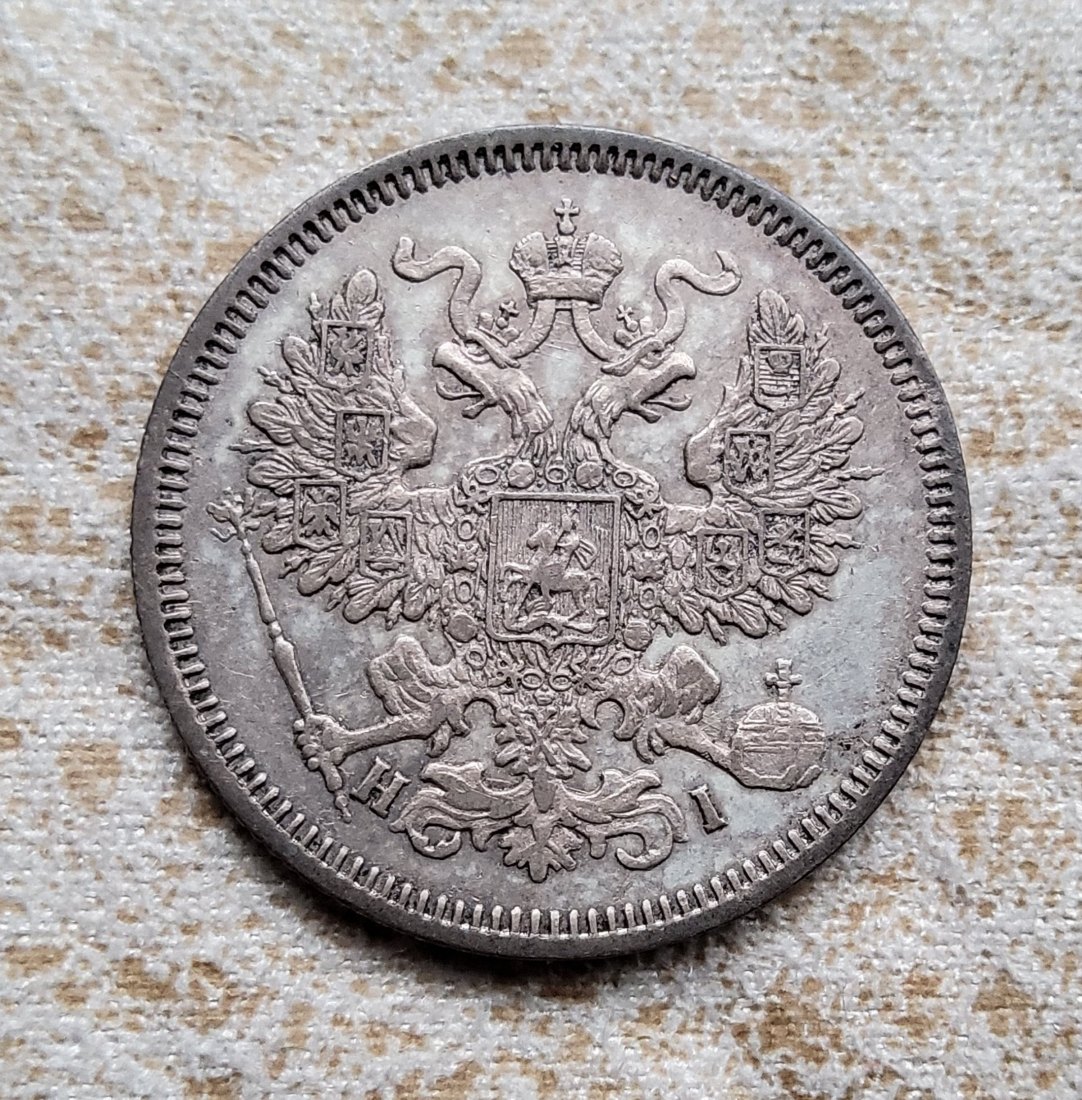  20 Kopeken 1869   