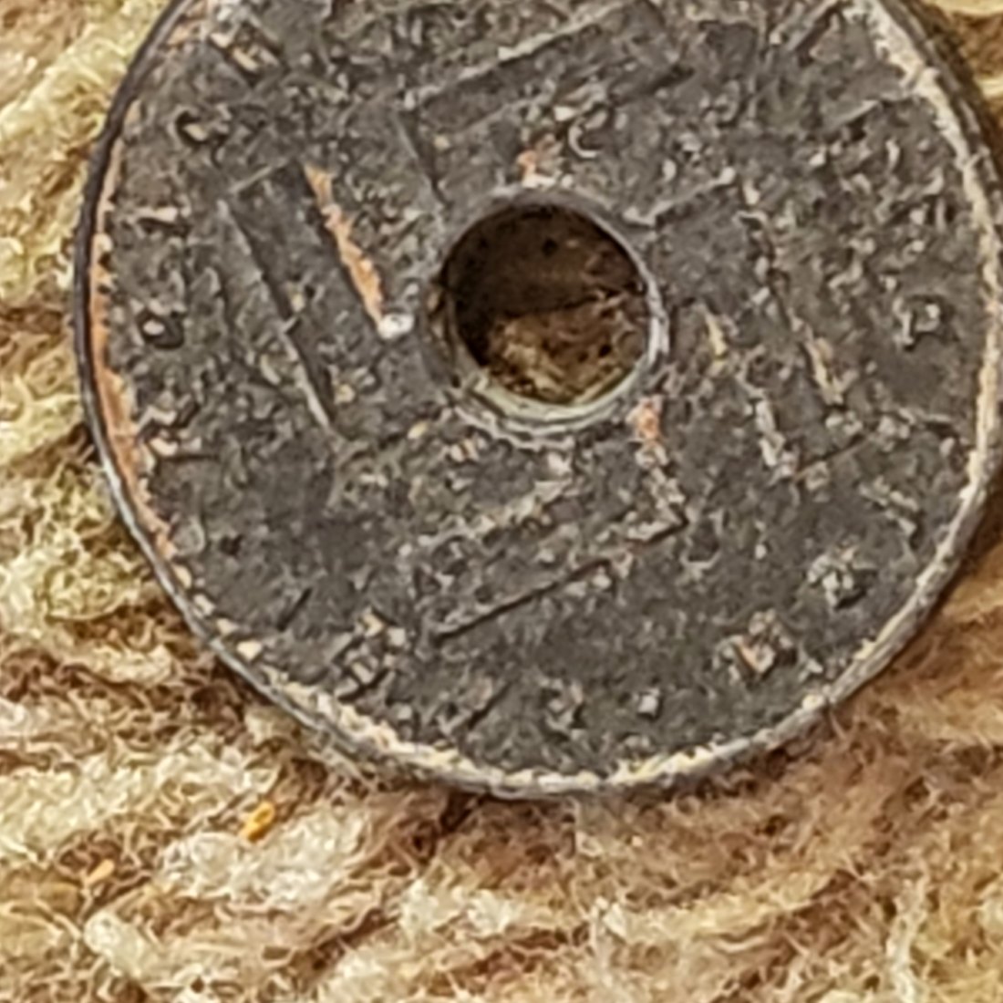  5 Pfennig Reichskreditkassen   