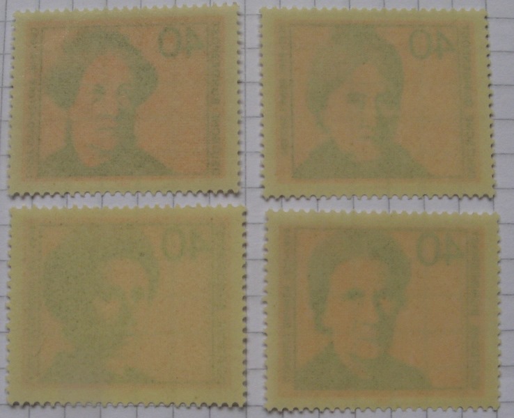  1974, Deutschland,Bundesrepublik,Briefmarkenserie:„Frauen in der deutschen Politik“, Mi DE 791-794   