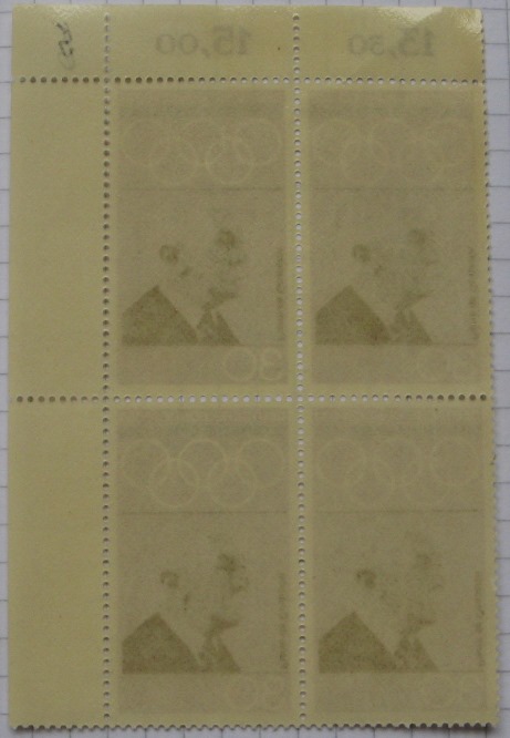  1968, Deutschland, Briefmarke: P. Coubertin, 4*30 Pf, Mi DE 566, 4er Block, postfrisch   