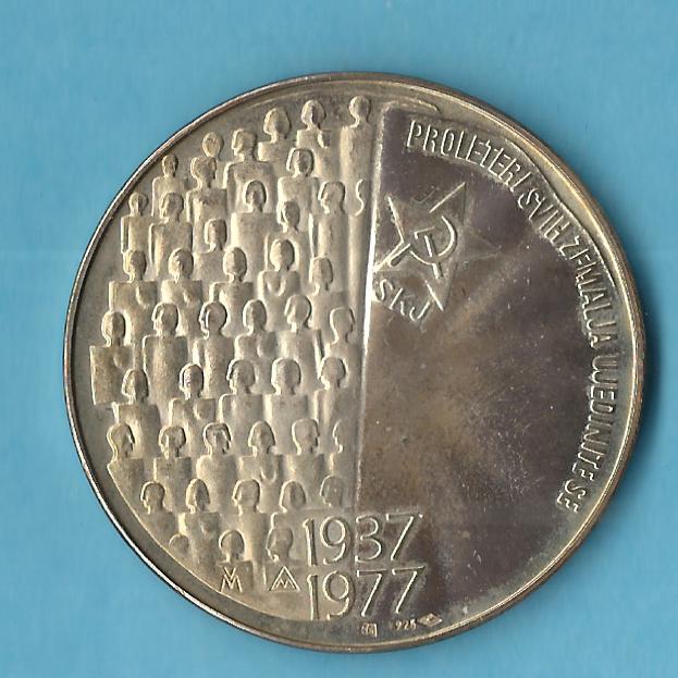  Jugoslavien 1977  34,83 Gr.925 AG   Münzenankauf Koblenz Frank Maurer AC247   